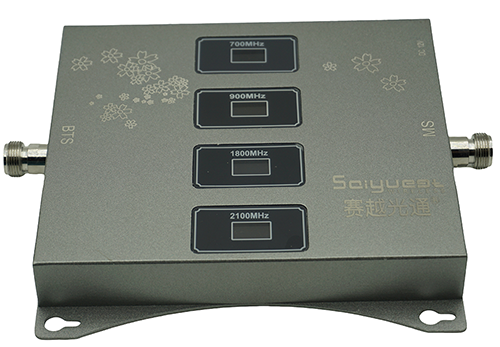  海安四频手机信号接收器200㎡