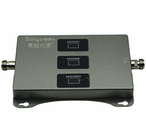 海安三频手机信号增强器200㎡