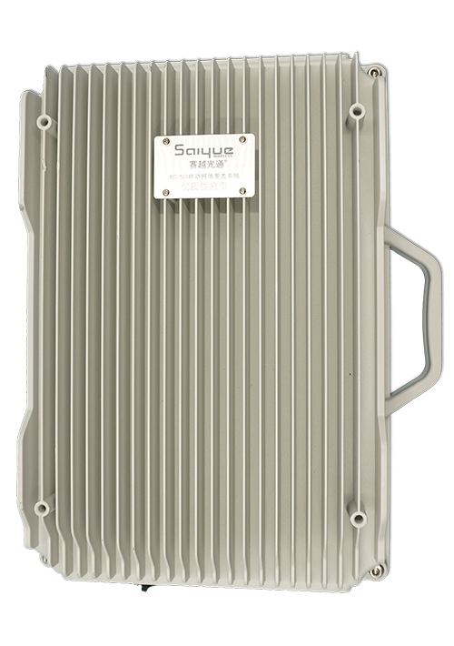 海安单频/双频/三频/四频/五频电信级无线直放站