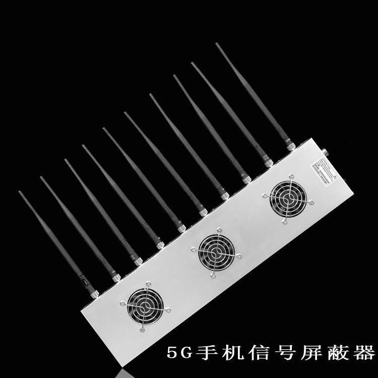 海安外置10天线移动通信干扰器