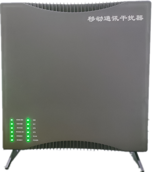  海安信令级放装型数字移动通信干扰器