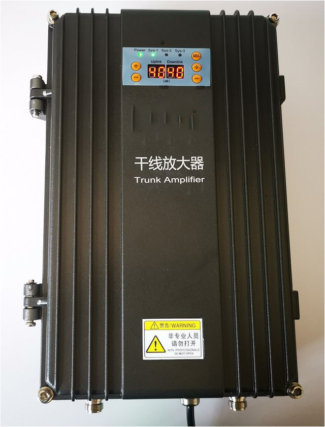  海安FM调频广播双向干线放大器